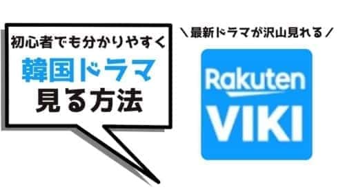 22年5月 悪の花 はnetflix配信されている 無料動画配信サービス比較 レンタル情報も こりあんオタク